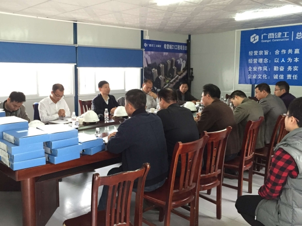 2121非凡·(中国集团)体育官方网站