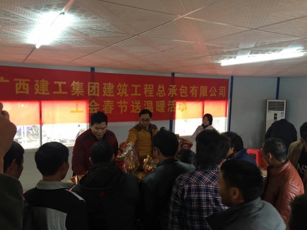 2121非凡·(中国集团)体育官方网站