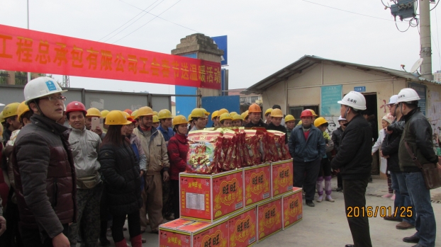 2121非凡·(中国集团)体育官方网站