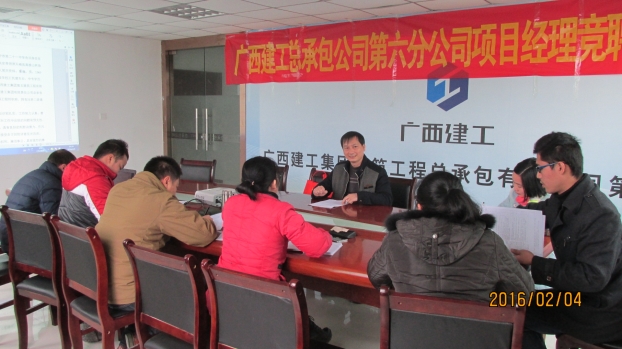 2121非凡·(中国集团)体育官方网站