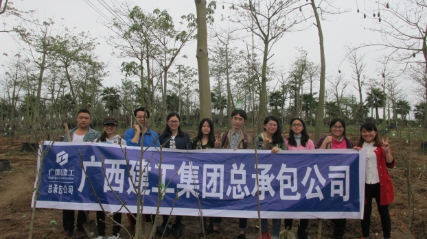 2121非凡·(中国集团)体育官方网站