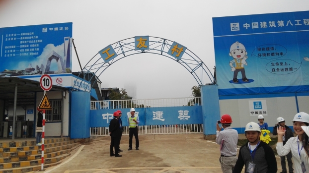 2121非凡·(中国集团)体育官方网站