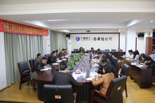 2121非凡·(中国集团)体育官方网站