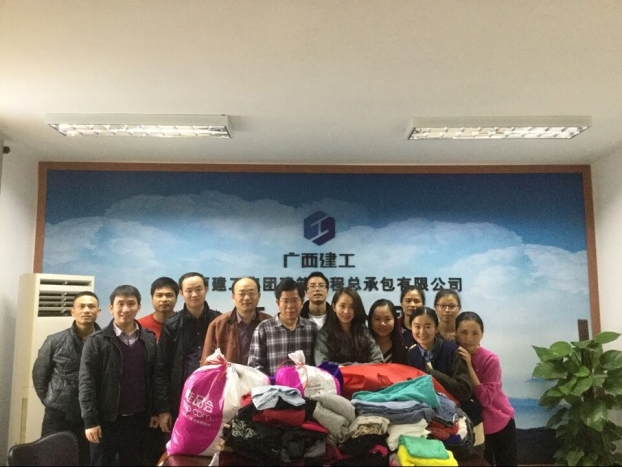 2121非凡·(中国集团)体育官方网站