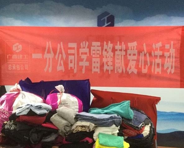 2121非凡·(中国集团)体育官方网站