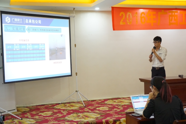 2121非凡·(中国集团)体育官方网站