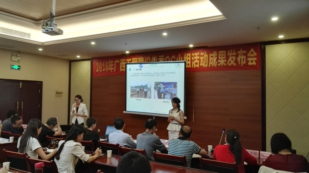 2121非凡·(中国集团)体育官方网站