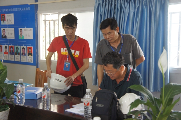 2121非凡·(中国集团)体育官方网站