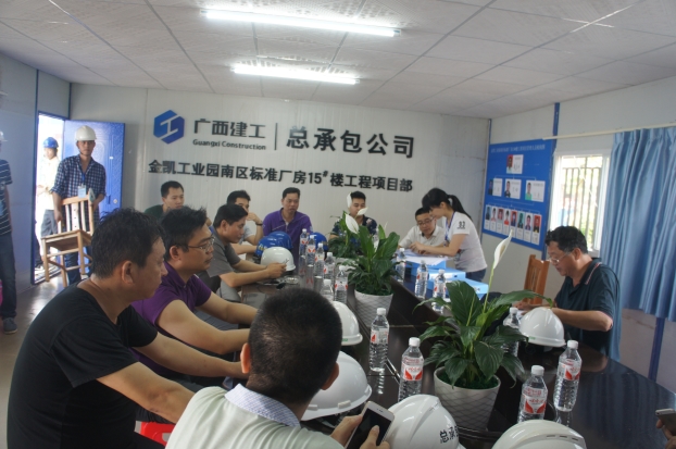 2121非凡·(中国集团)体育官方网站