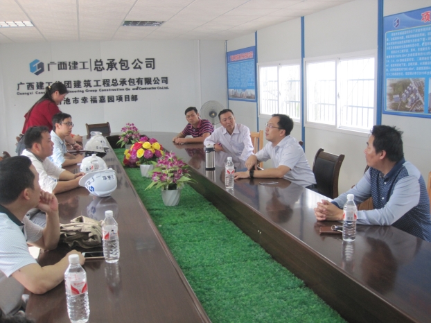 2121非凡·(中国集团)体育官方网站