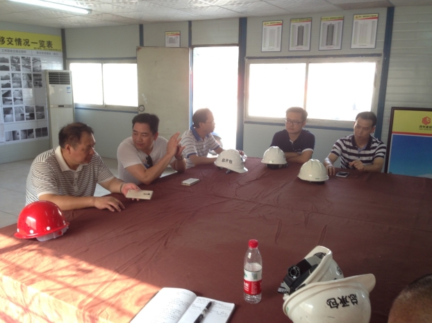 2121非凡·(中国集团)体育官方网站