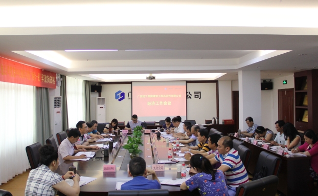 2121非凡·(中国集团)体育官方网站