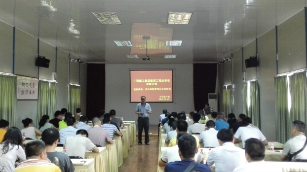 2121非凡·(中国集团)体育官方网站