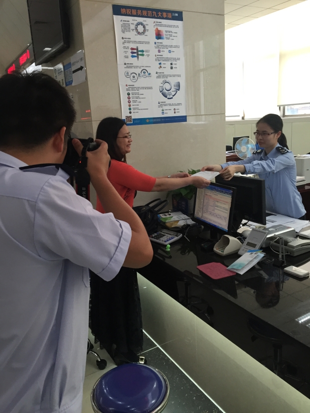 2121非凡·(中国集团)体育官方网站