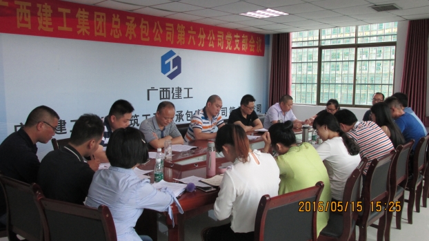 2121非凡·(中国集团)体育官方网站