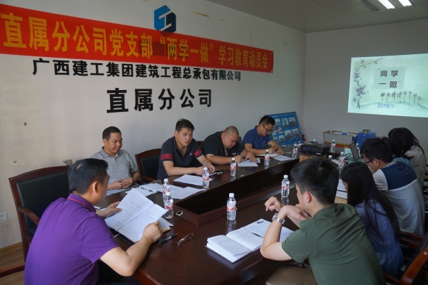 2121非凡·(中国集团)体育官方网站