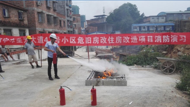 2121非凡·(中国集团)体育官方网站