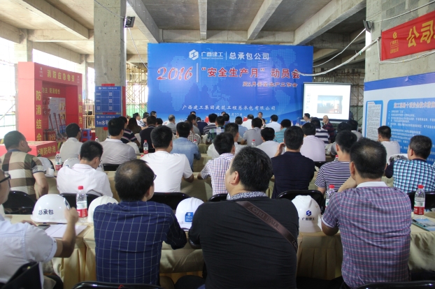 2121非凡·(中国集团)体育官方网站