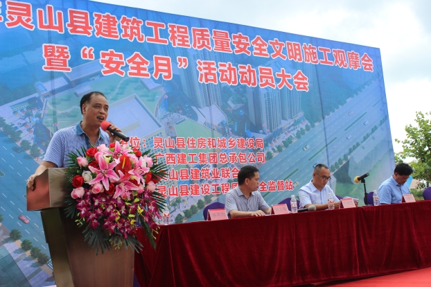 2121非凡·(中国集团)体育官方网站