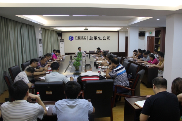 2121非凡·(中国集团)体育官方网站