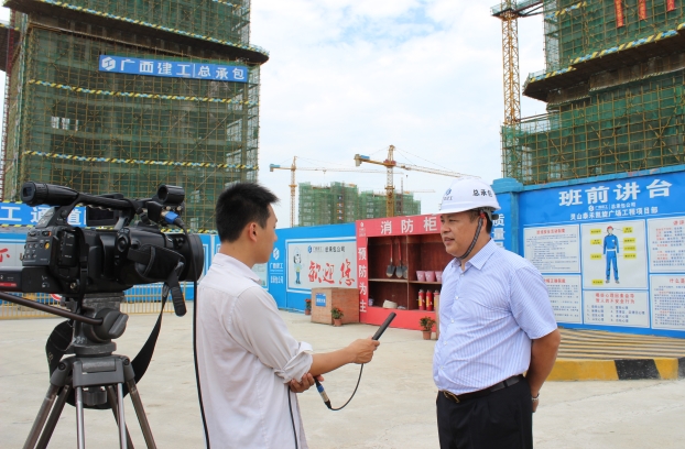 2121非凡·(中国集团)体育官方网站