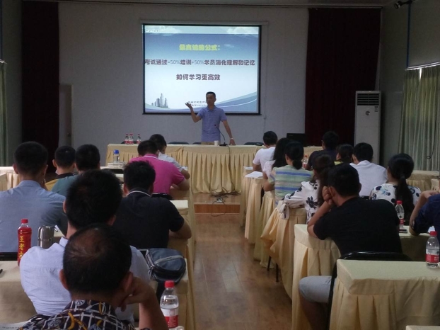 2121非凡·(中国集团)体育官方网站