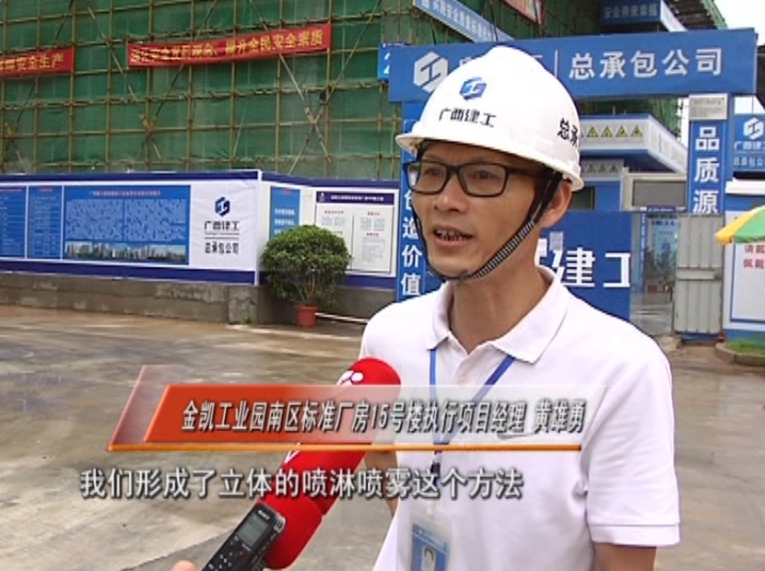 2121非凡·(中国集团)体育官方网站