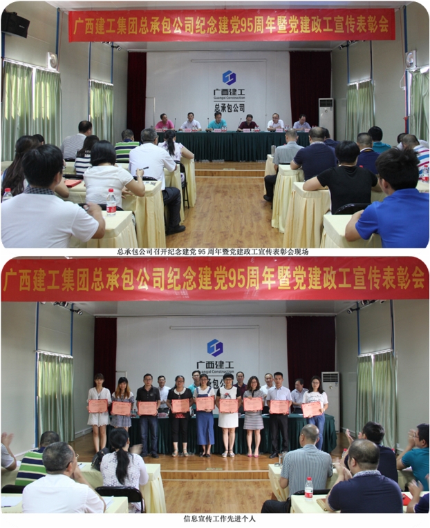 2121非凡·(中国集团)体育官方网站