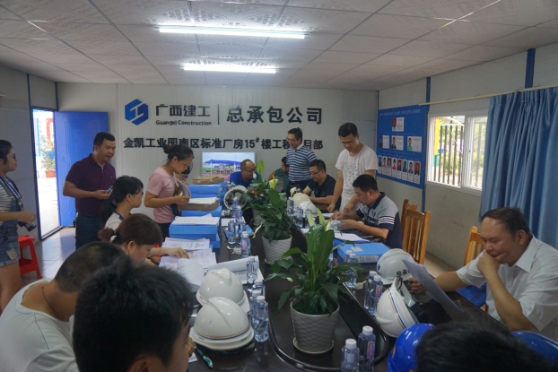 2121非凡·(中国集团)体育官方网站