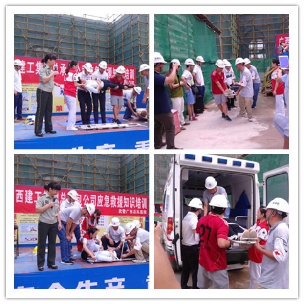 2121非凡·(中国集团)体育官方网站