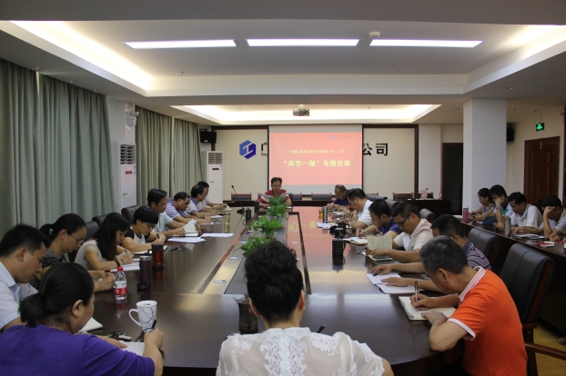 2121非凡·(中国集团)体育官方网站