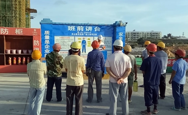 2121非凡·(中国集团)体育官方网站