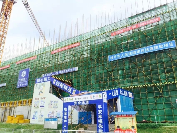 2121非凡·(中国集团)体育官方网站