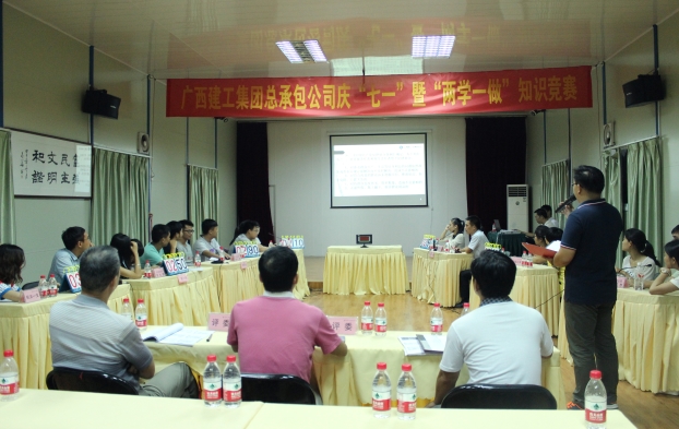 2121非凡·(中国集团)体育官方网站