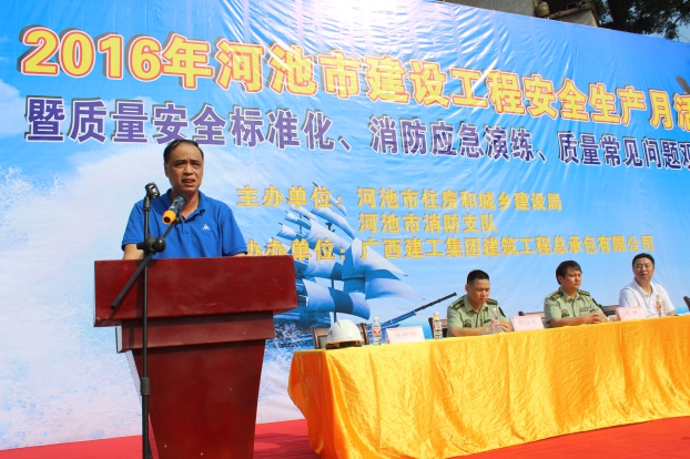 2121非凡·(中国集团)体育官方网站