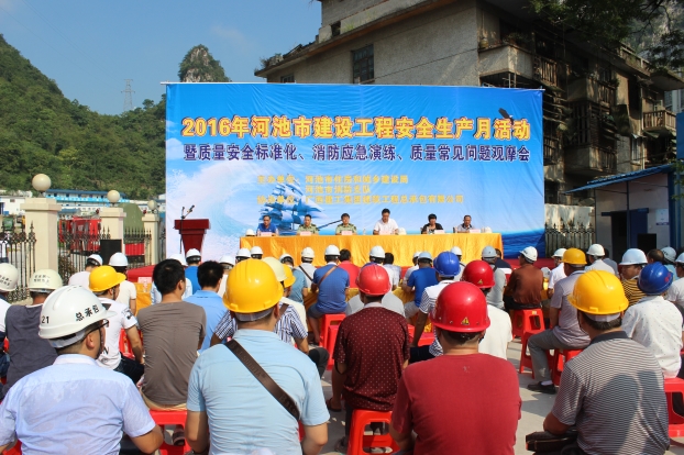 2121非凡·(中国集团)体育官方网站