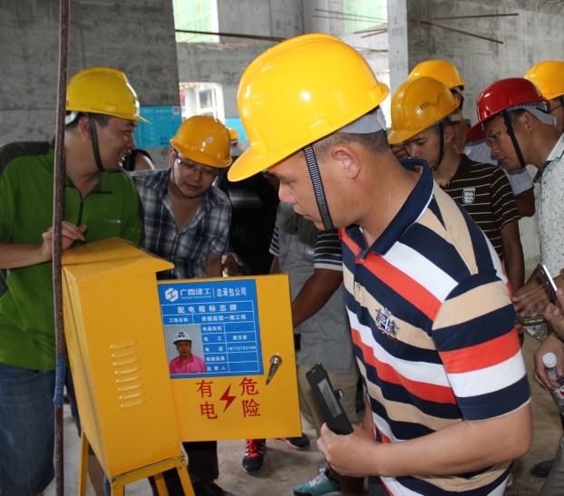 2121非凡·(中国集团)体育官方网站