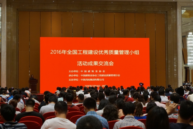 2121非凡·(中国集团)体育官方网站