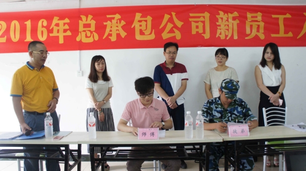 2121非凡·(中国集团)体育官方网站