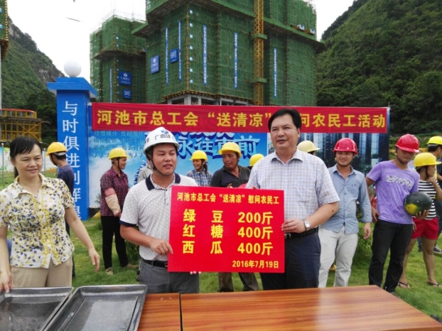 2121非凡·(中国集团)体育官方网站