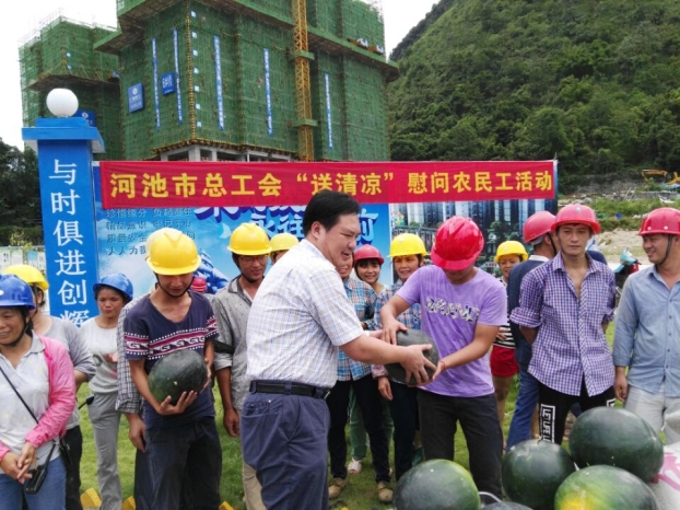 2121非凡·(中国集团)体育官方网站