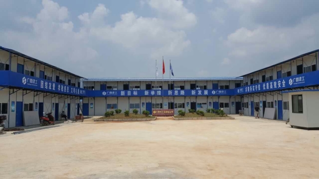 2121非凡·(中国集团)体育官方网站