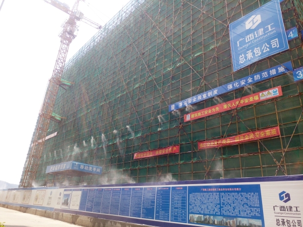 2121非凡·(中国集团)体育官方网站