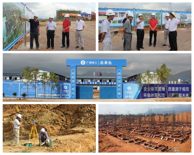 2121非凡·(中国集团)体育官方网站