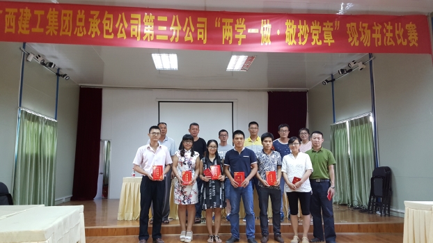 2121非凡·(中国集团)体育官方网站