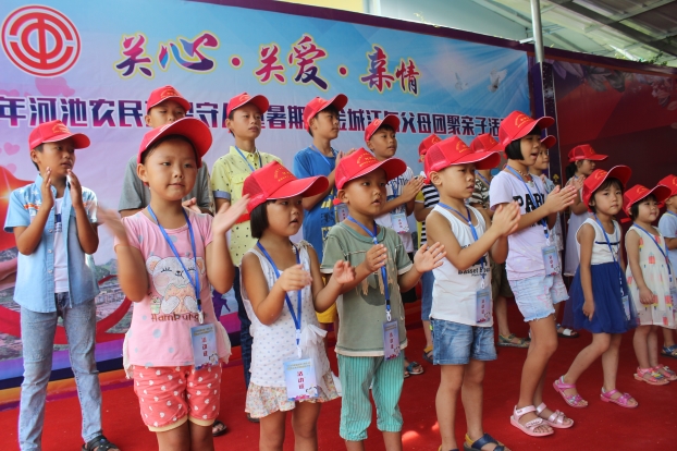 2121非凡·(中国集团)体育官方网站