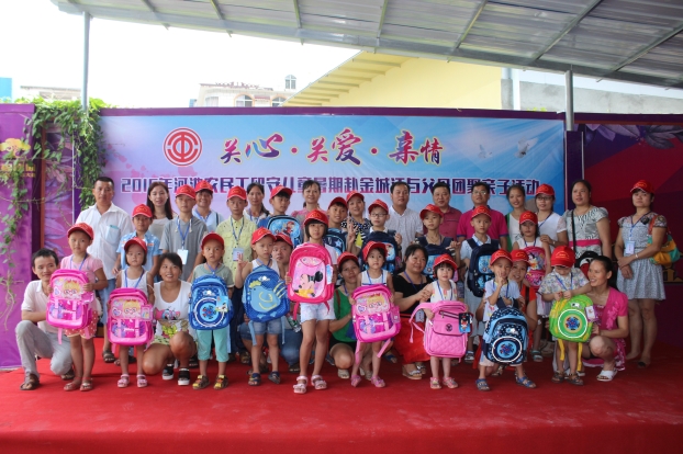 2121非凡·(中国集团)体育官方网站