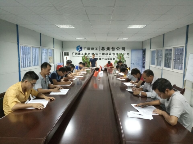 2121非凡·(中国集团)体育官方网站