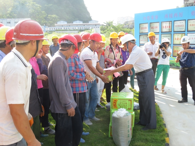 2121非凡·(中国集团)体育官方网站