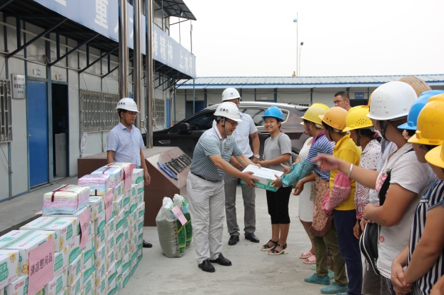 2121非凡·(中国集团)体育官方网站